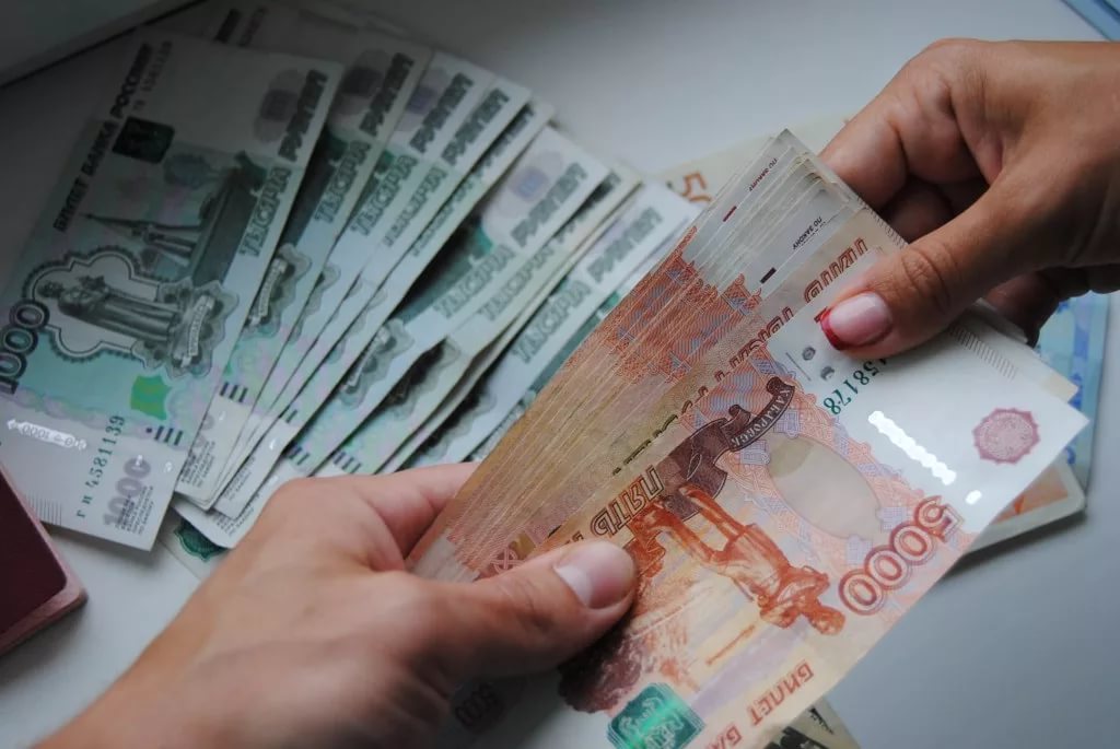 Срочный кредит через сотрудников банка от 300.000 рублей под 11,9 в год.