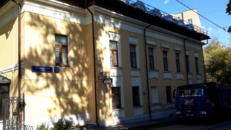 Продажа здания под банк в Москве