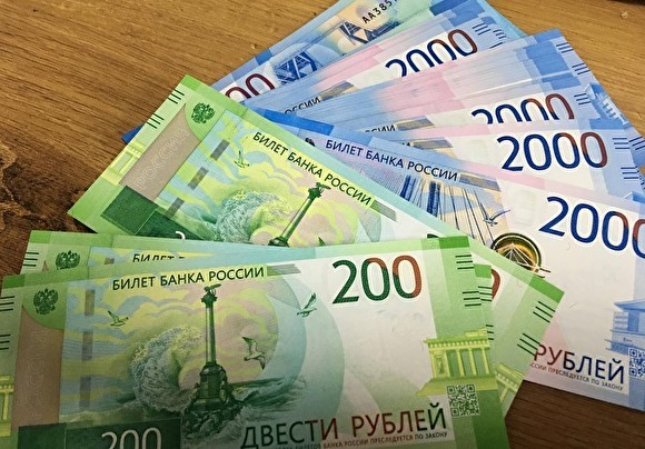 Быстрое кредитование граждан, имеющих статус физ. лица.