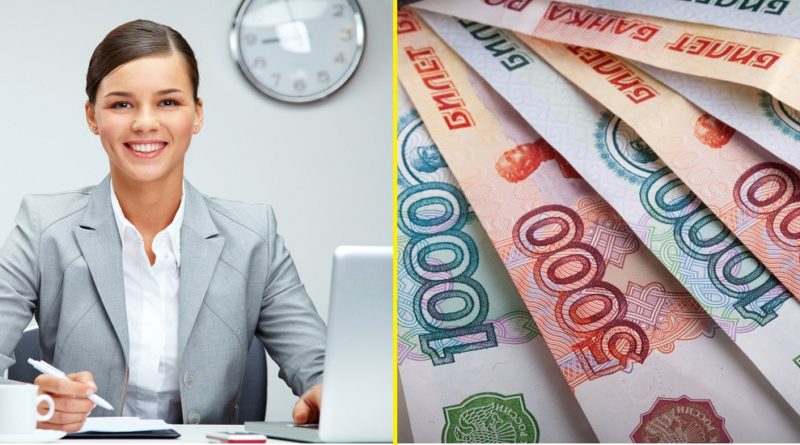 Срочная помощь через сотрудников банка в любых ситуациях