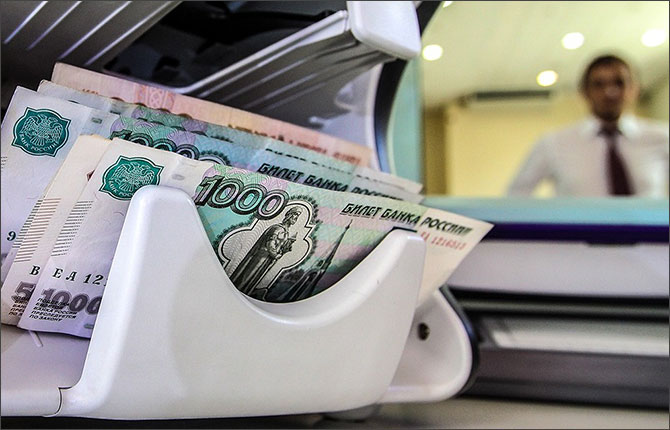 Оформите абсолютно гарантированный кредит до 4 000 000 рублей.