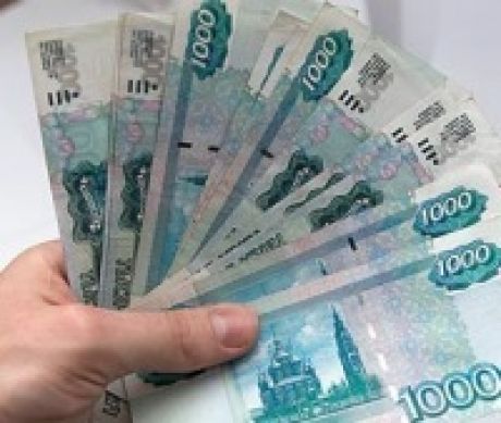 Кредит выдача в Москве. Получение в течении дня, при наличии паспорта и второго