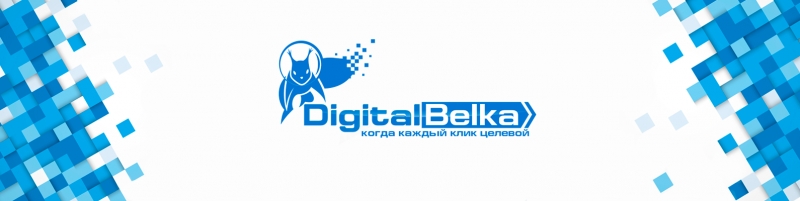 Настройка Яндекс Директ