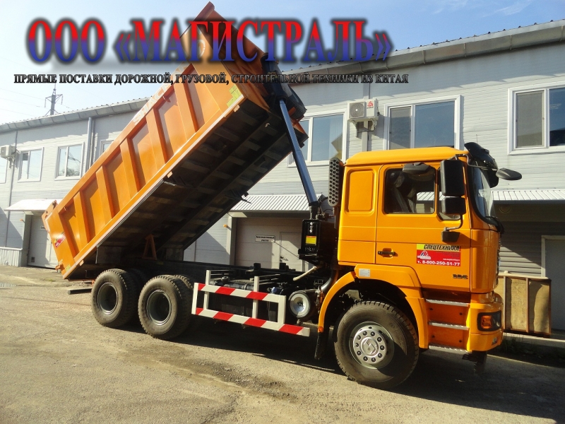 SHACMAN 6x4 SX3258DR384 F2000