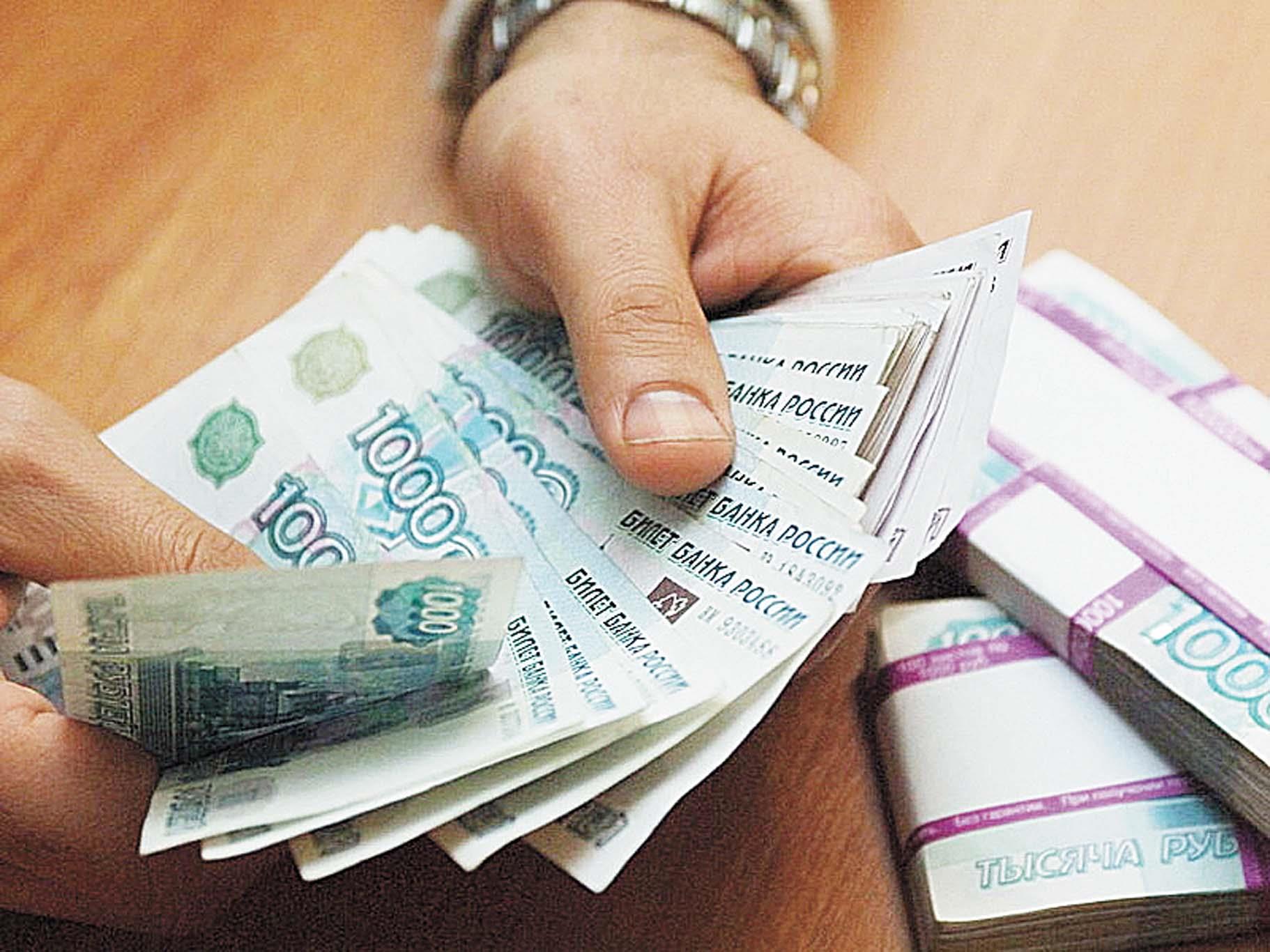 Кредит, зам, деньги в долг в сумме от 300 000 до 3 млн. Нужны деньги, обращайте