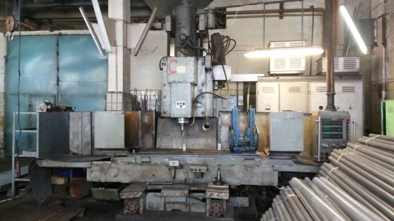 вертикально-фрезерный FQW560CNC-H HECKERT вертикально-фрезерный 65А90Ф3...