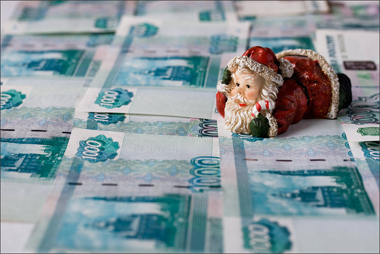 Готовы оказать помощь в выдаче денежного кредита до 3,5 млн. руб.