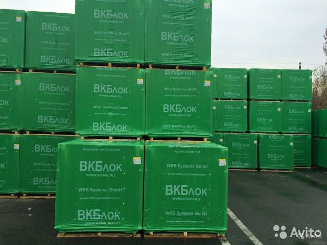 Газоблок Васюринский