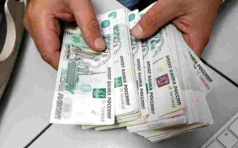 Реальная кредитная помощь от сотрудников банка, суммы от 300 000 рублей