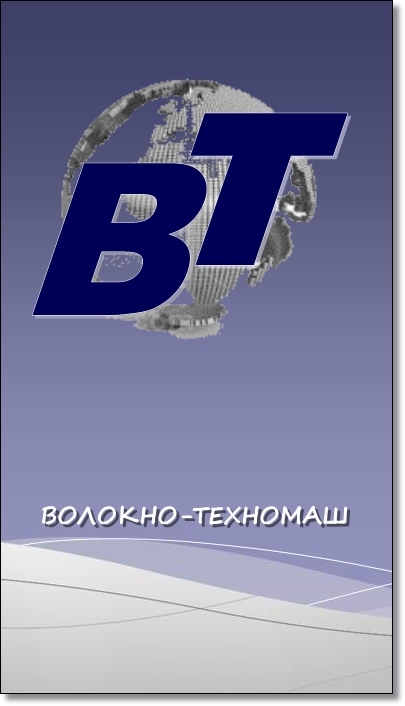 лазерная рАскройная машина. Казань
