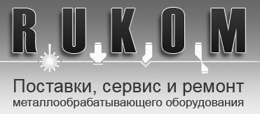 Ищем партнеров по продажам бу станков TRUMPF и AMADA.