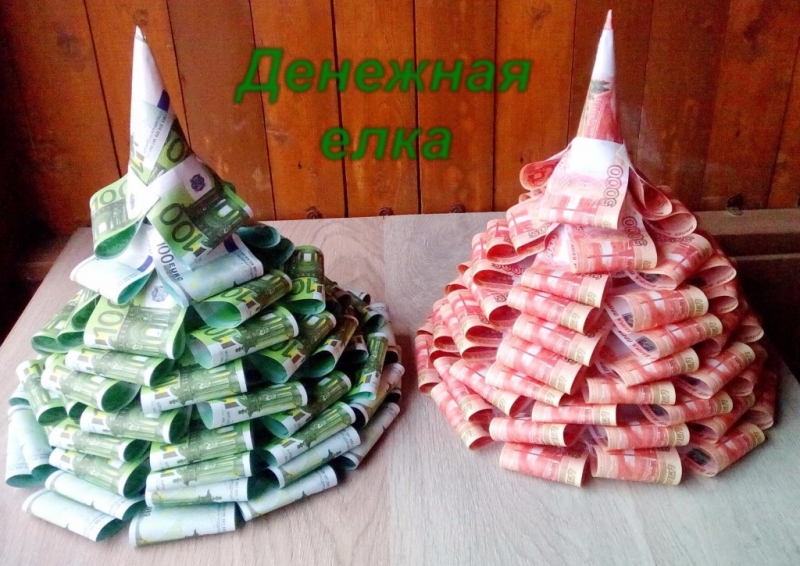 Мы начинаем работать , кредит для населения.