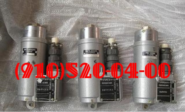 Продам МП-100М 2С МП-100МТ МВТ-300 ЭПВ-50БТ ЭПВ-150МТ