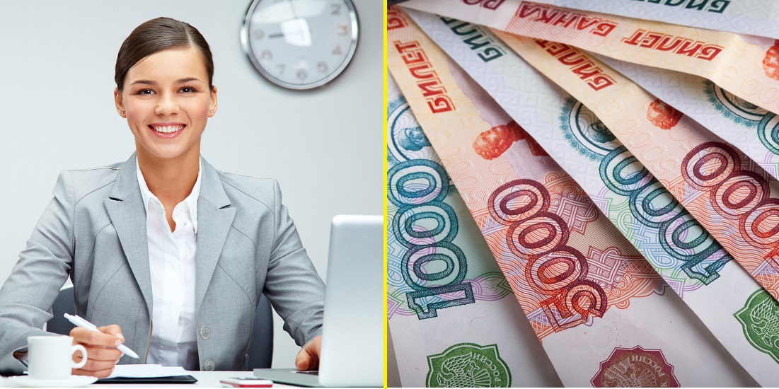 Оформляем потребительский кредит до 5 000.000 рублей под 11,9.