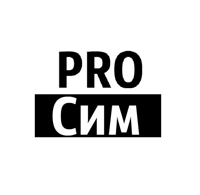 Сим карты в Самаре, Тольятти, по России