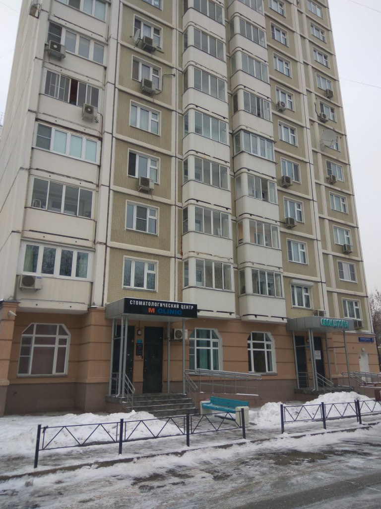 Офис, шоу-рум от Собственника.