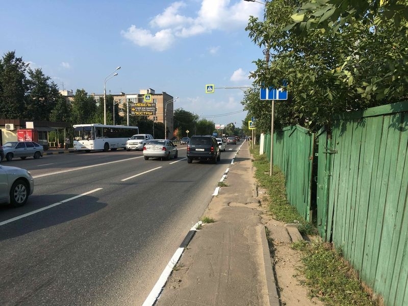 Участок 30 соток с домом для ПМЖ в г.