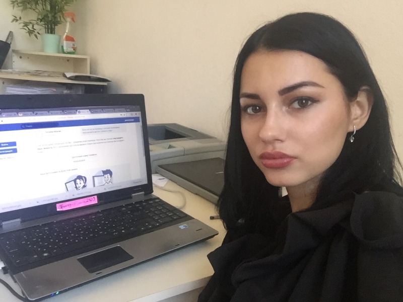 Финансовое решение, рефинансирование, ипотека
