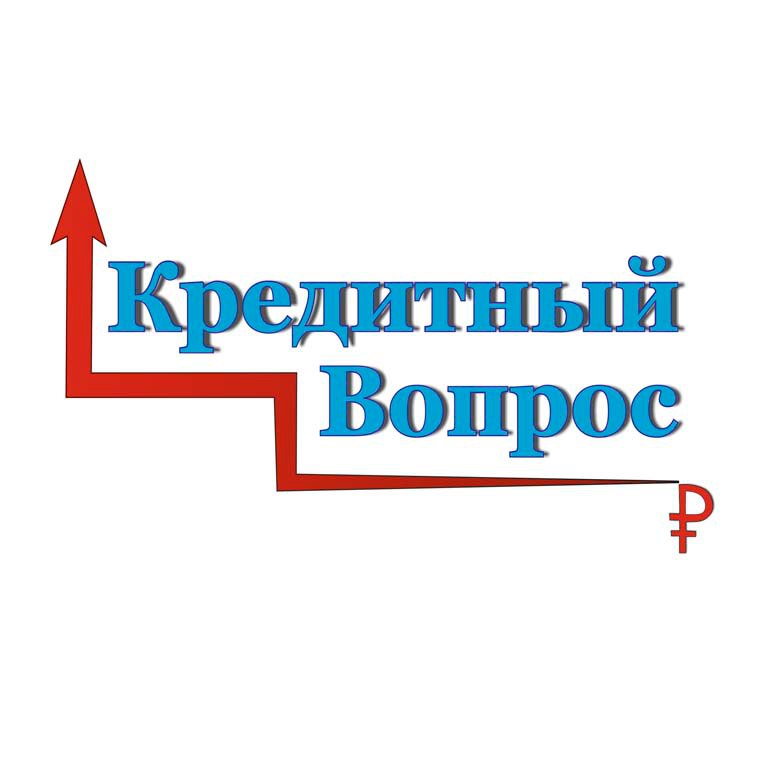 Деньги под залог ООО