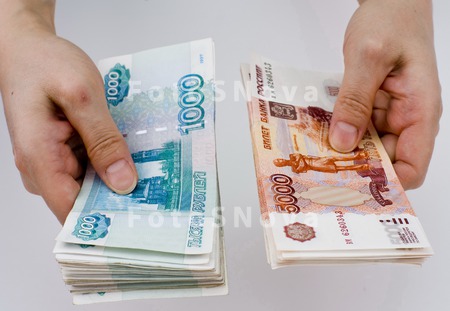 Для жителей в Томске.