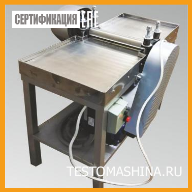 Тестораскаточная машина ТРМ-1500