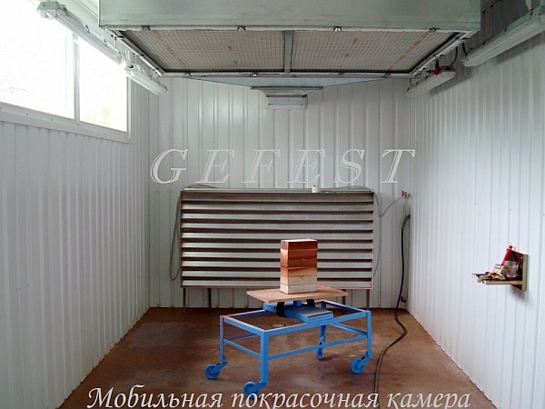 Мобильные промышленные покрасочные камеры GEFEST PCM для окраски деревян изделий