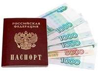Отказали в банке Обращайтесь, кредитуем тех, кто попал в трудную ситуацию