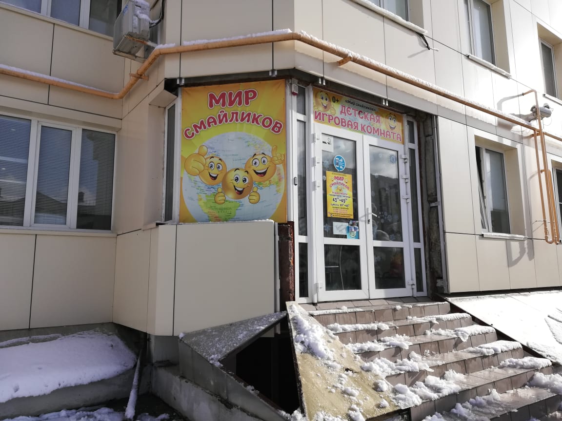 Услуги