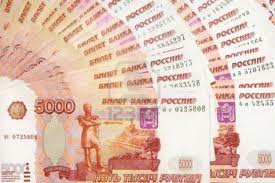 Услуги Займ до, 50. 000. 000 рублей