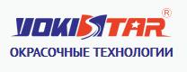 Изготовление окрасочно-сушильных камер в СПб и России