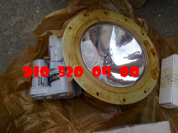 Продам Фара ПРФ-4М с Эл-мех Д-12ТФ, Лампа ЛФСМ-28-600-180