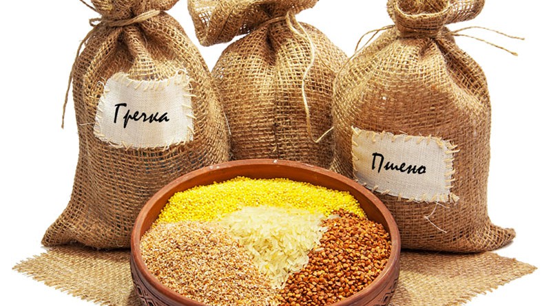 Продаем оптом продукты