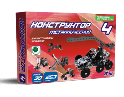 Конструктор 4