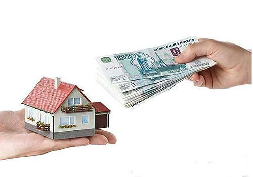Кредит под залог квартиры и дома за 1 день