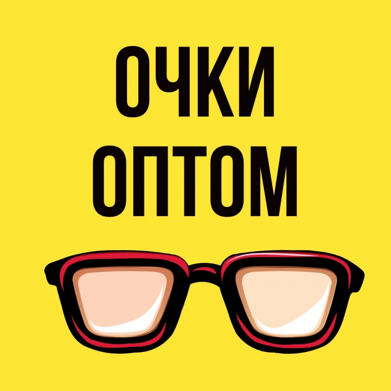 Очки солнцезащитные оптом