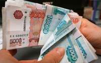 Потребительский кредит через службу безопасности банка до 5.000.000 руб.