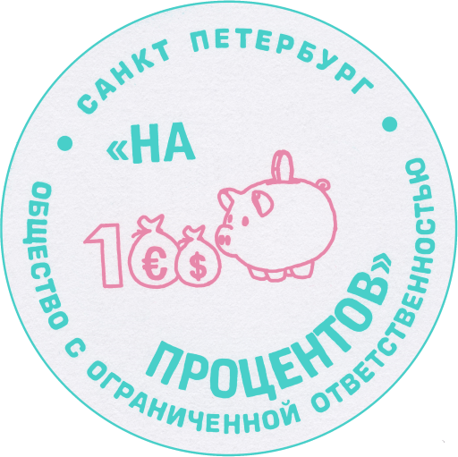Бухгалтерские и юридические услуги аутсорсинг
