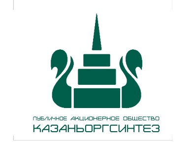 ПАО Казаньоргсинтез продает неликвиды в ассортименте