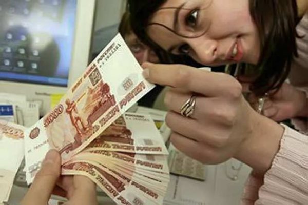 Частный займ деньги лично в руки