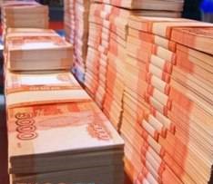 Быстрый зам под залог жилой недвижимости в Москве и МО.