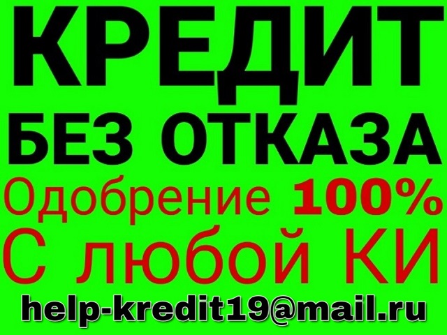 У Вас плохая история У нас отличная новость.