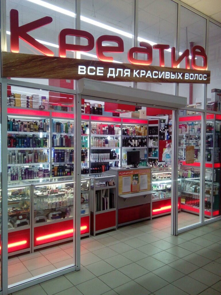 Требуется продавец-консультант