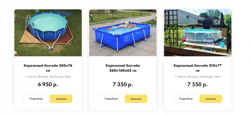 Бизнес по продаже каркасных бассейнов