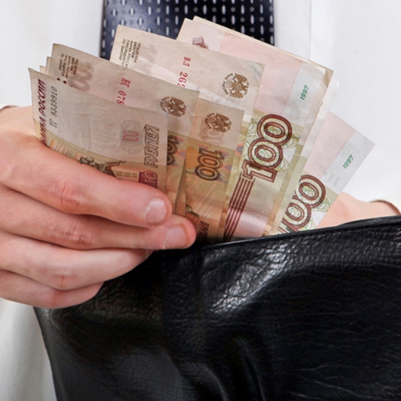 Персональные и гарантированные условия кредитования для Вас.