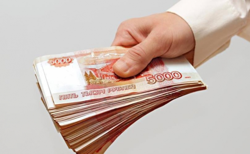 Кредит на любые цели Без справок и поручителей