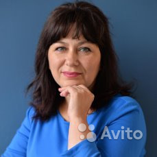 Бухгалтер