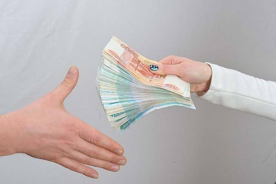 Помощь в получении кредита с гарантией, за откат.