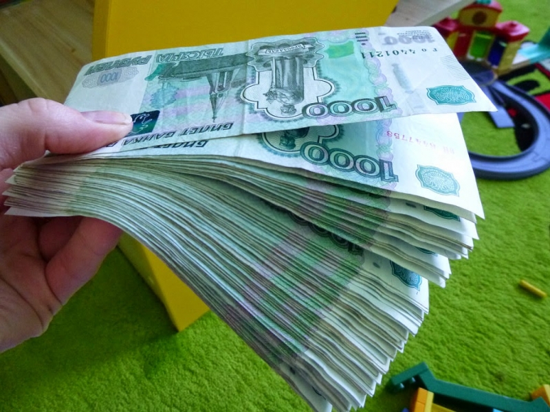 Кредитуем без предоплаты. Работаем быстро, справки не продаем.