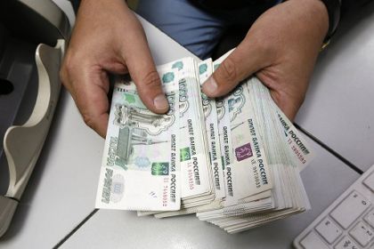Уникальное предложение по предоставлению кредита в банке.