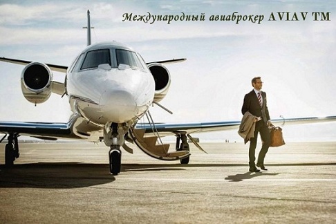 Бизнес перелеты самолетом и вертолетом от Cofrance Sarl